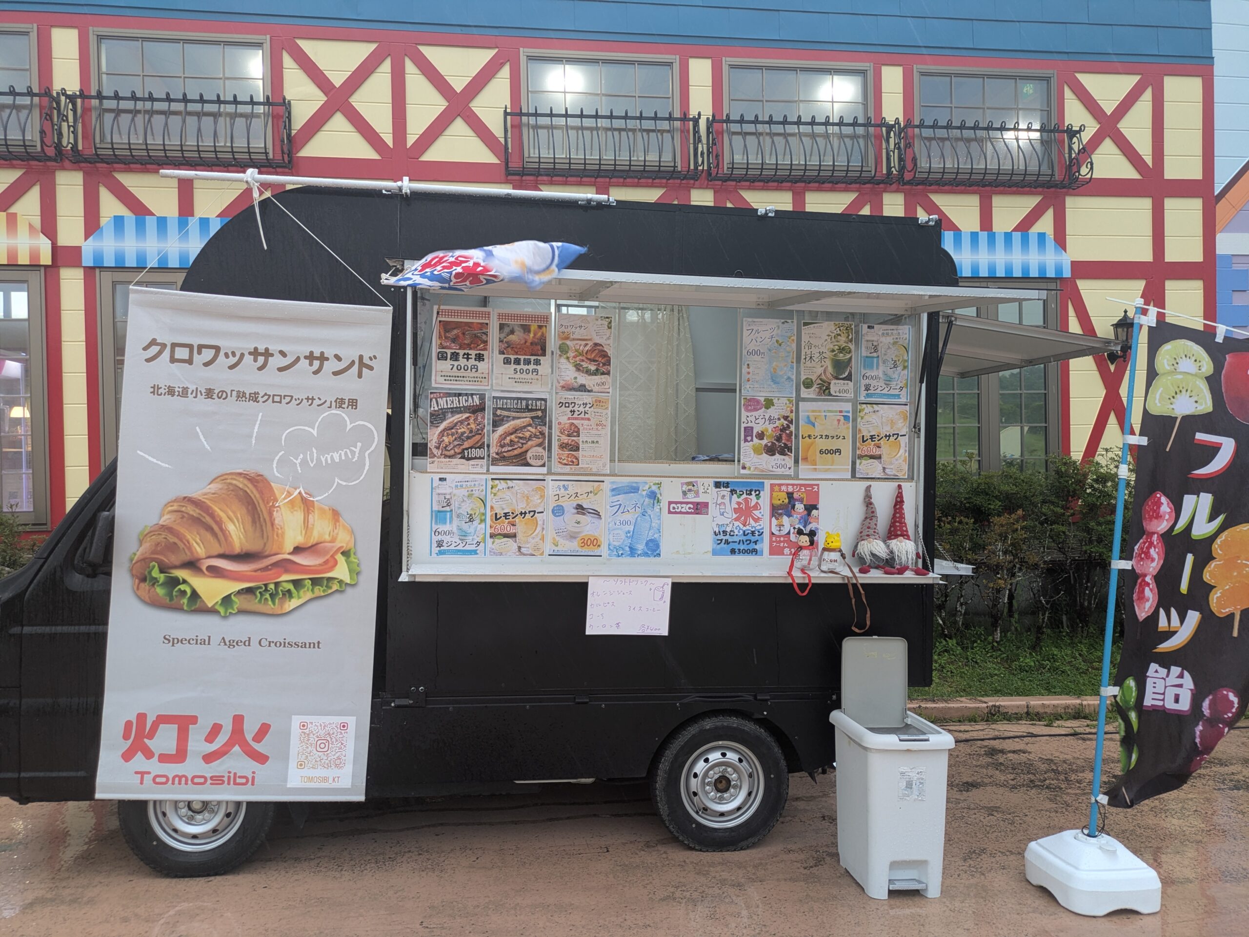 イベントに出店しているキッチンカー