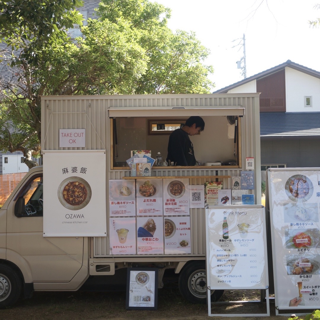 イベントに出店しているキッチンカー