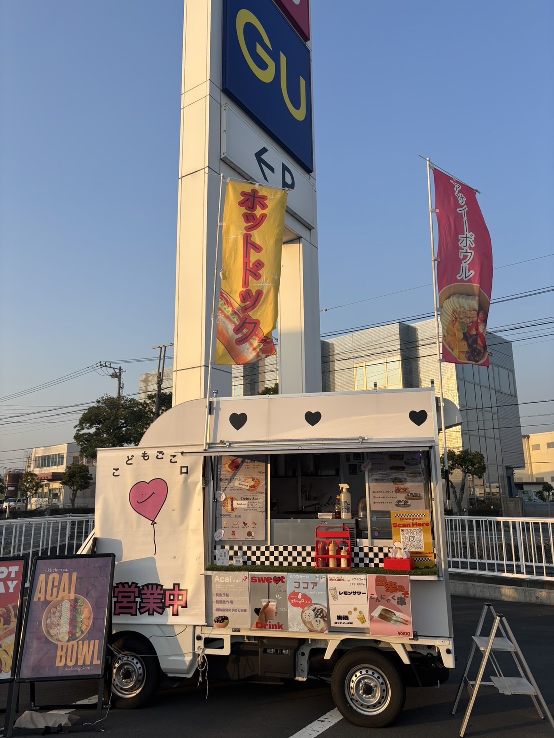 イベントに出店しているキッチンカー