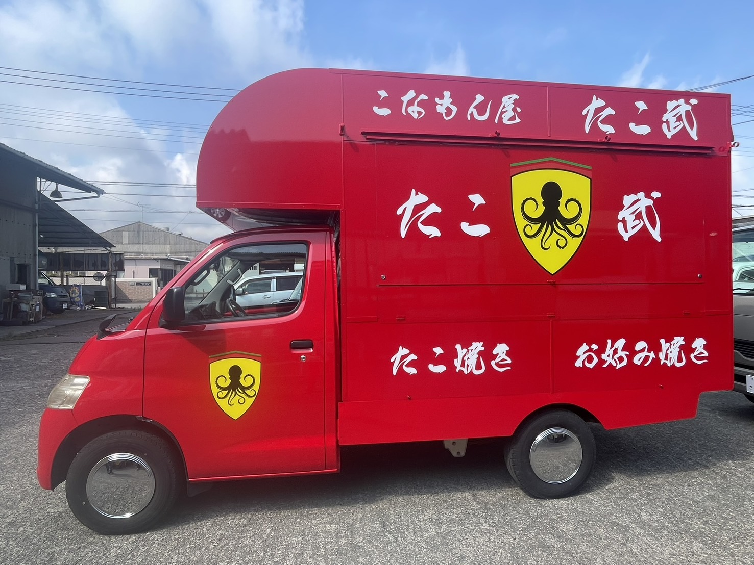 イベントに出店しているキッチンカー