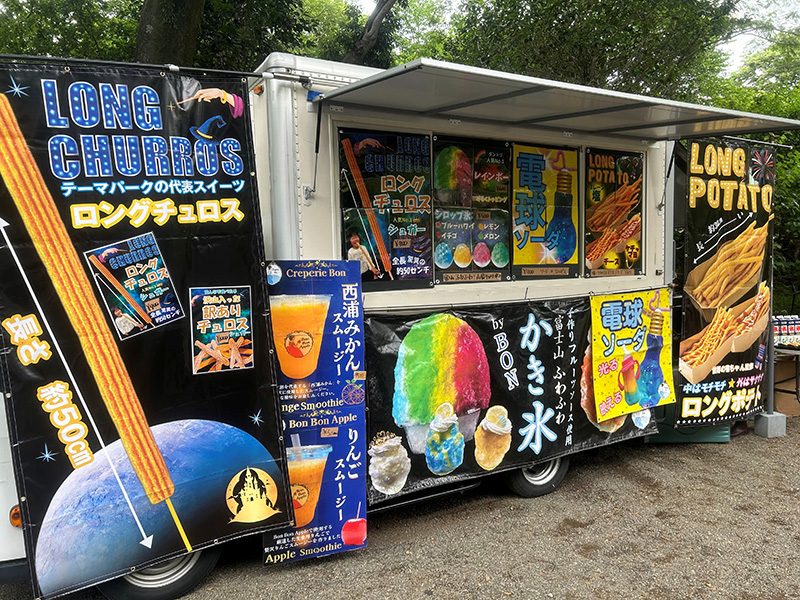 イベントに出店しているキッチンカー